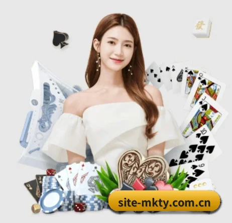 site-mkty.com.cn APP 界面
